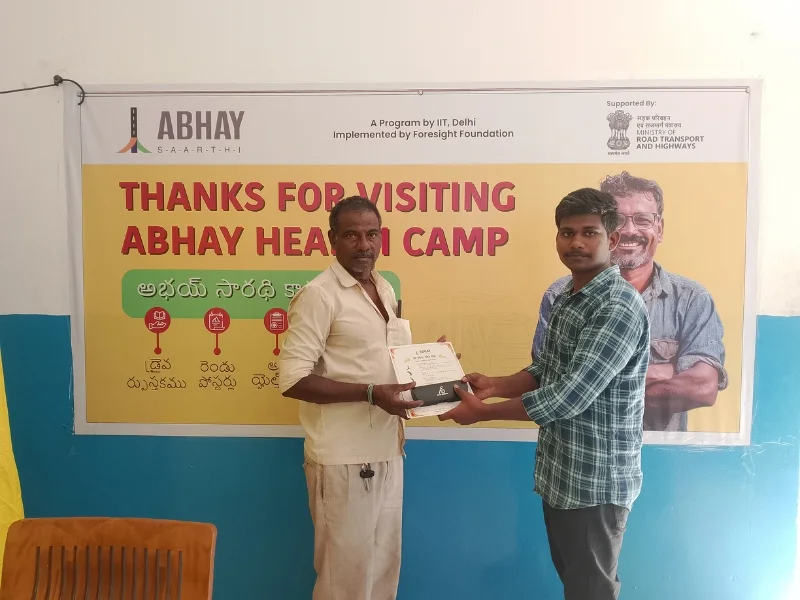 Abhay 5