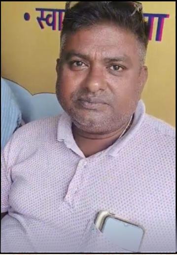 Om Prakash